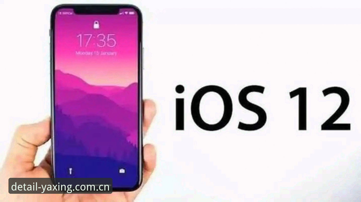 从一次卡顿的直播说起：为什么iOS用户需要认真选对客户端